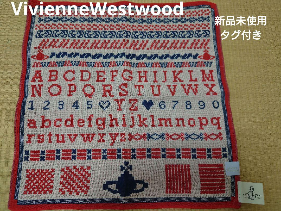 保管品！Vivienne Westwood 大判ハンカチ3点セット 210.jpg