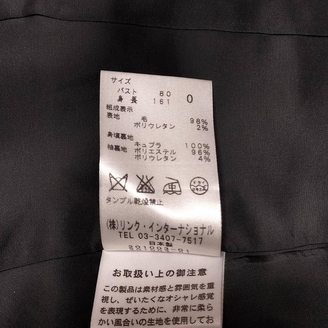Theory パンツスーツセットアップ グレー ストライプ S
