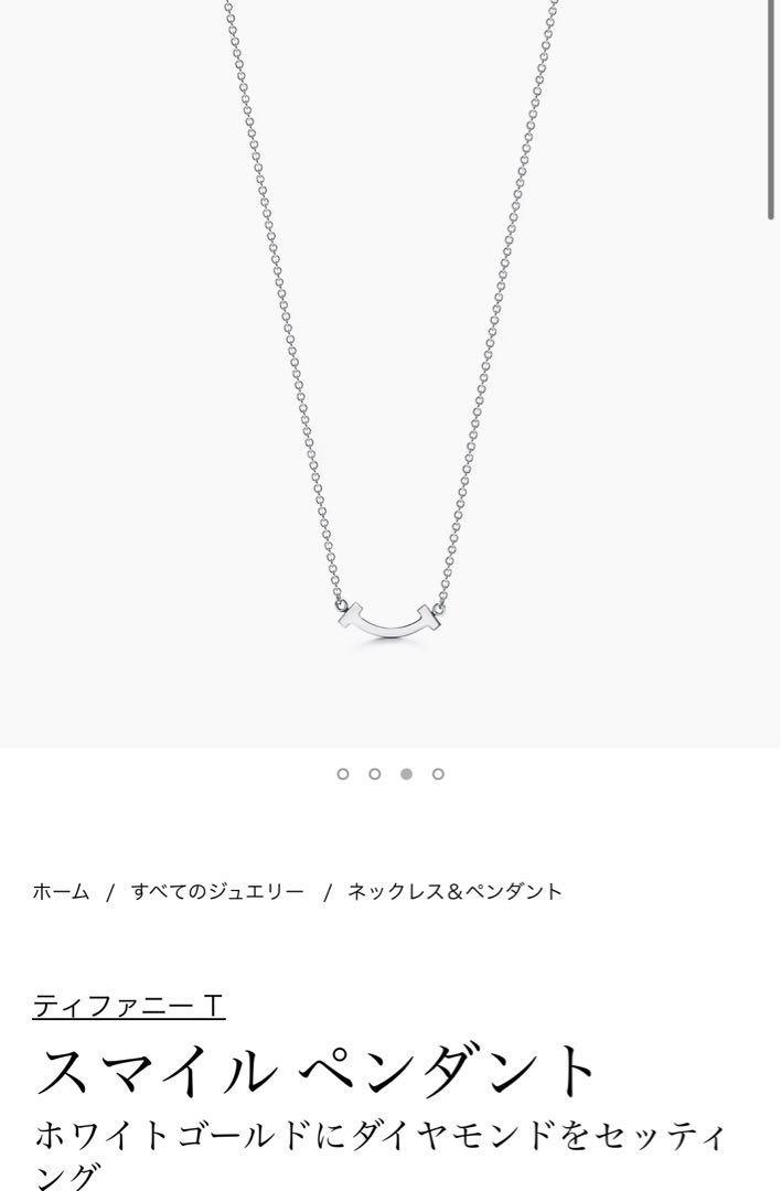 ミニ