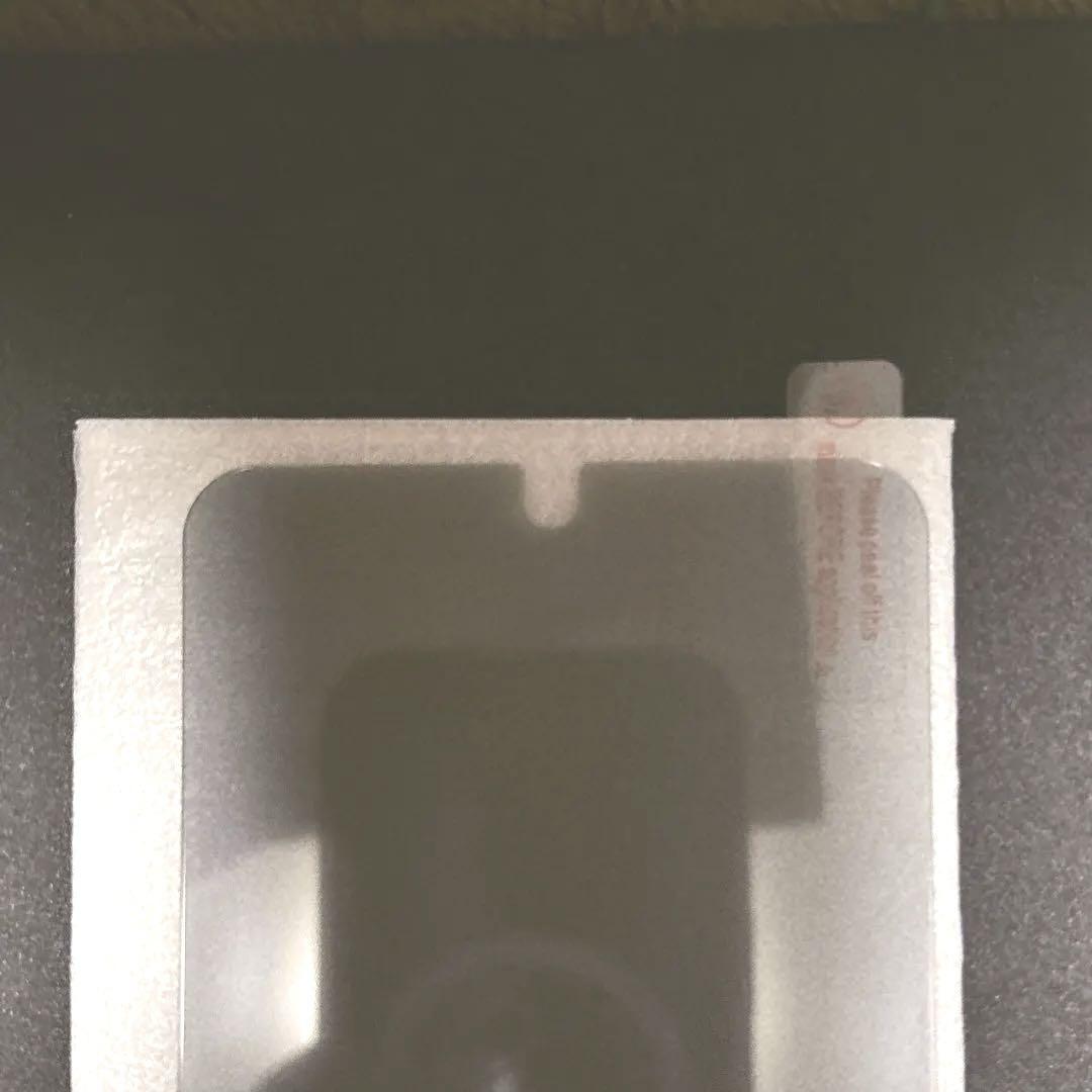 Ultra