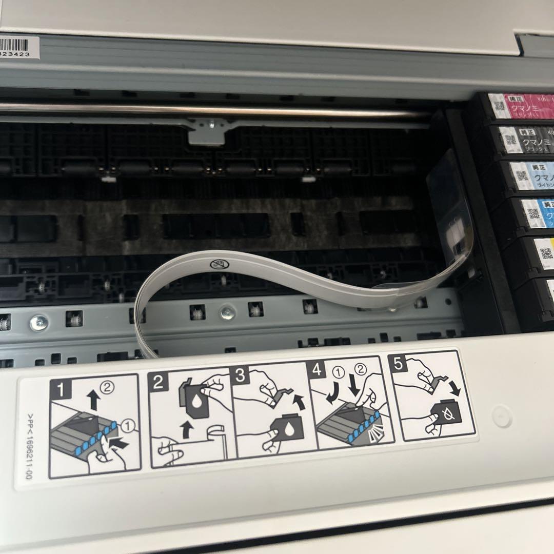 EPSON エプソン