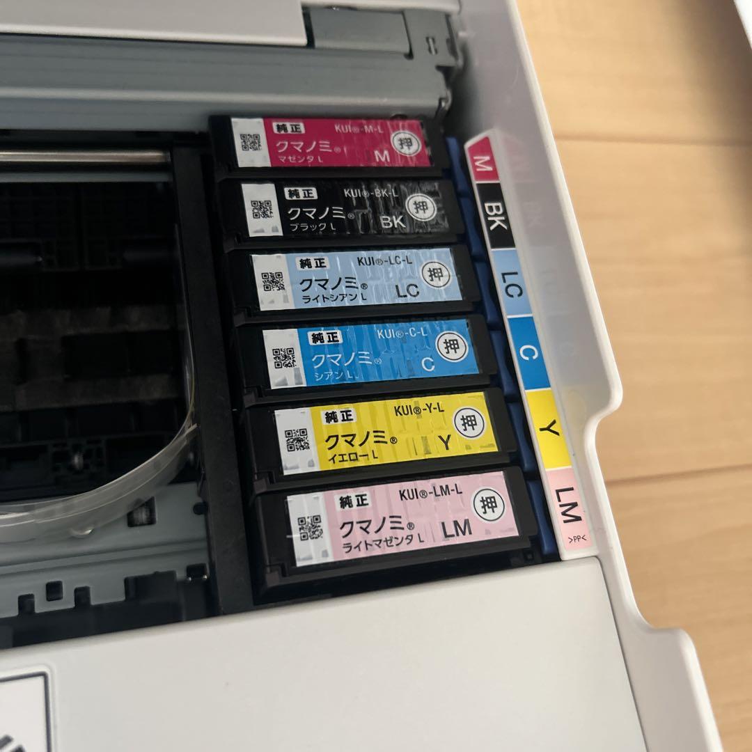EPSON エプソン