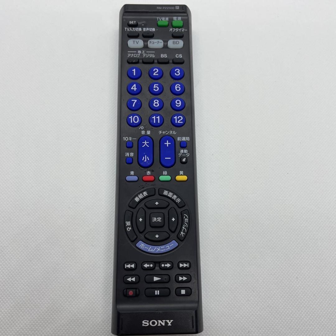 SONY ブルーレイレコーダー BDZ-ZW550 2018年製 2番組同時録画 61B2i-TxkuL._UF350,350_QL80_.jpg