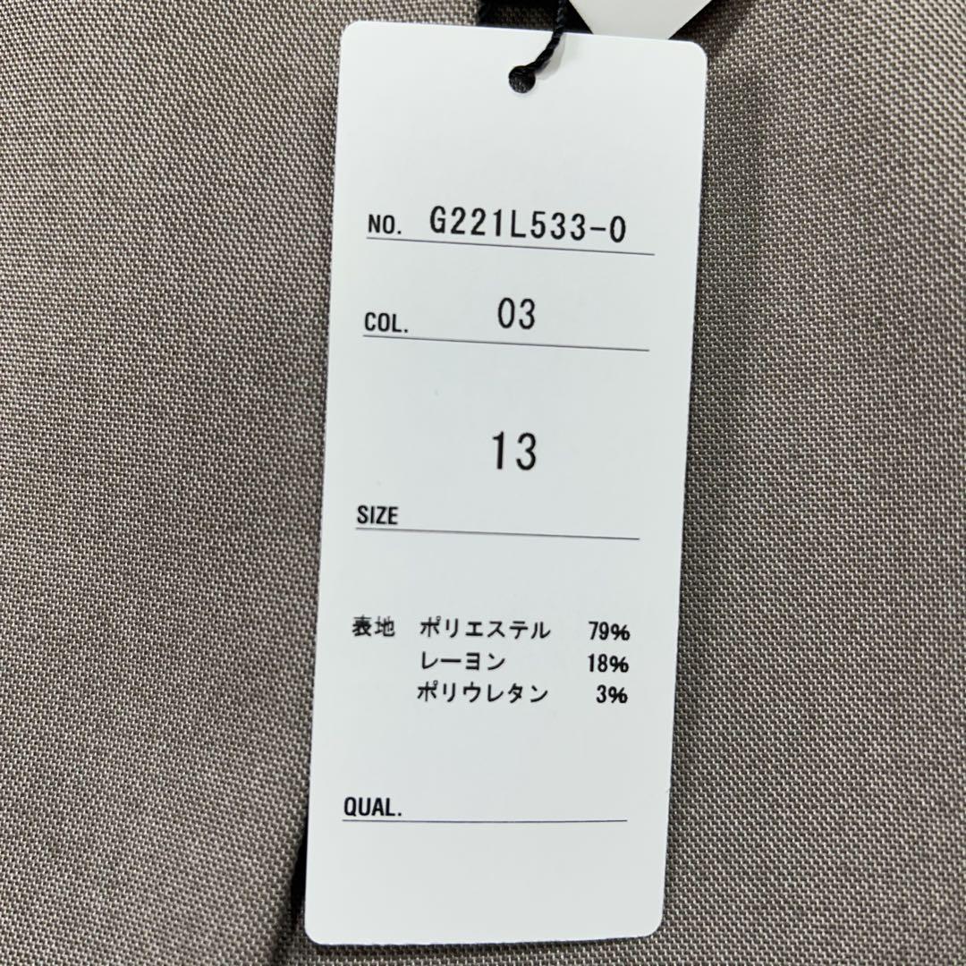 パンツスーツセットアップ XL