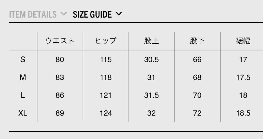 ワコマリア DOUBLE PLEATED CHINO TROUSERS XL