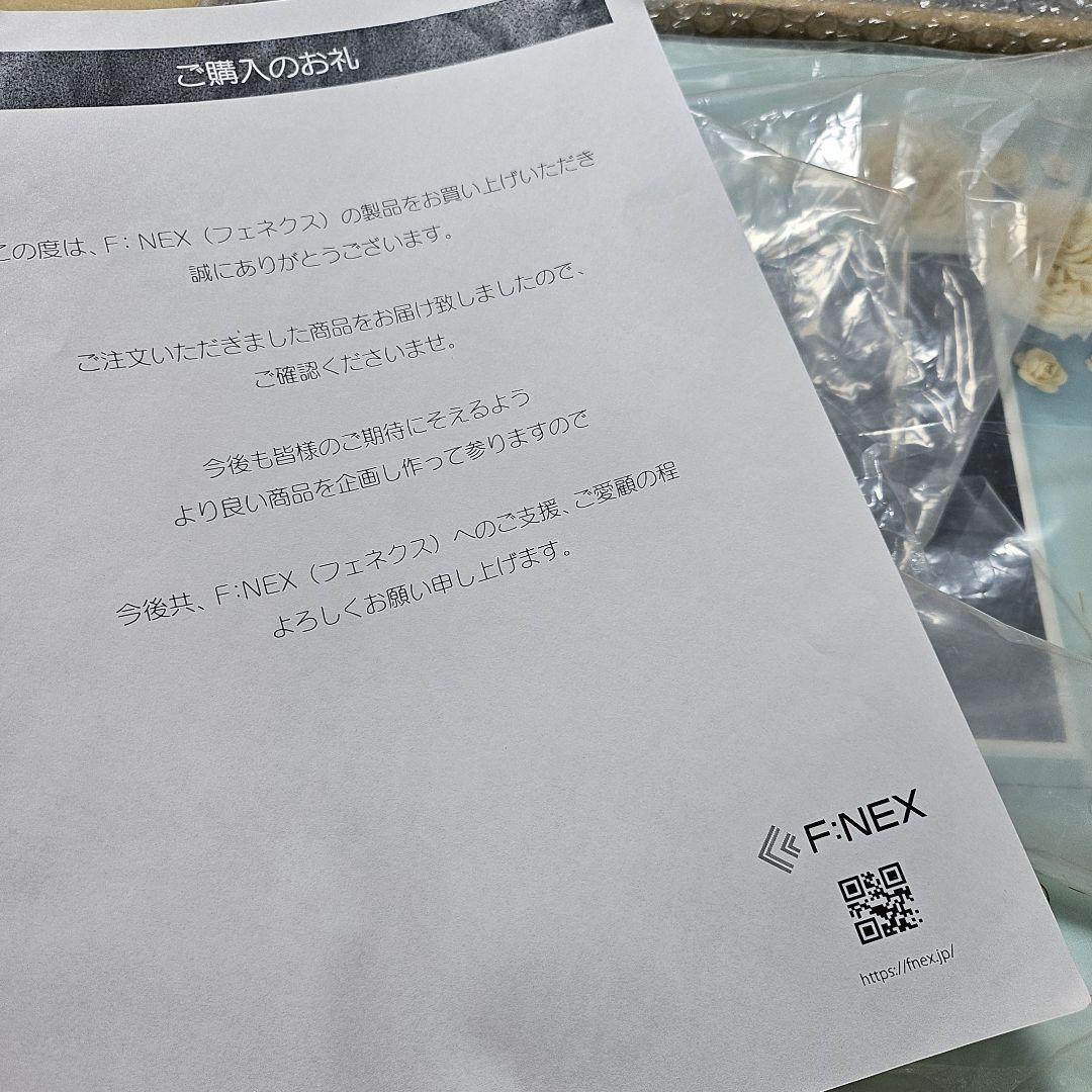 レム