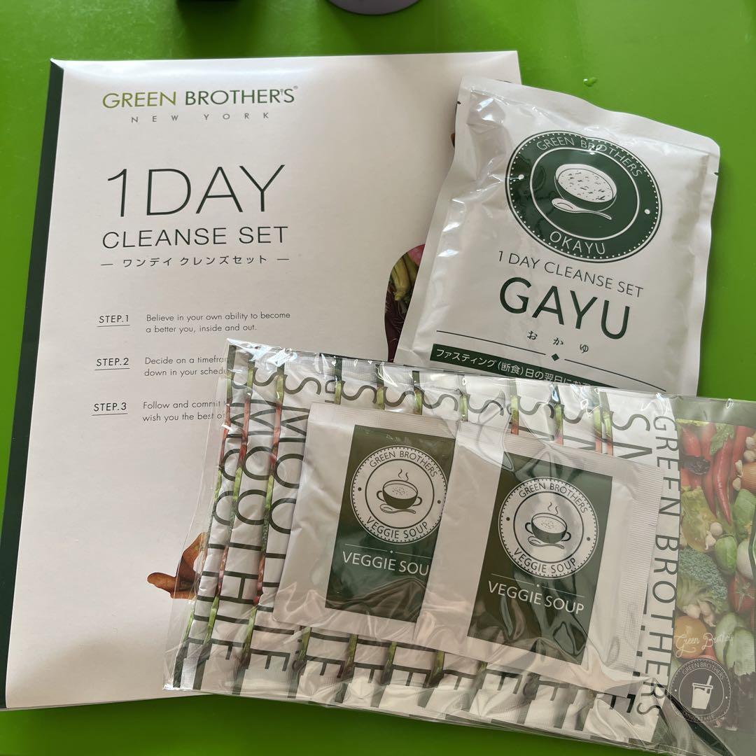 【2セット】ワンデイクレンズ ファスティンググリーンブラザーズ Amazon | GREEN BROTHERS GB1DAY CLEANSE SET ワンデイクレンズ