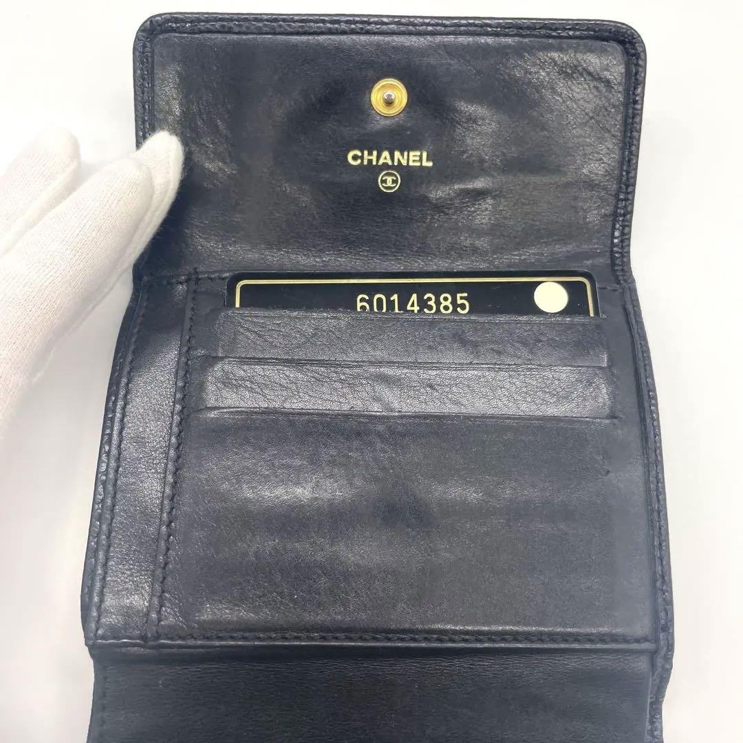 CHANEL マトラッセ折り財布 ブラック