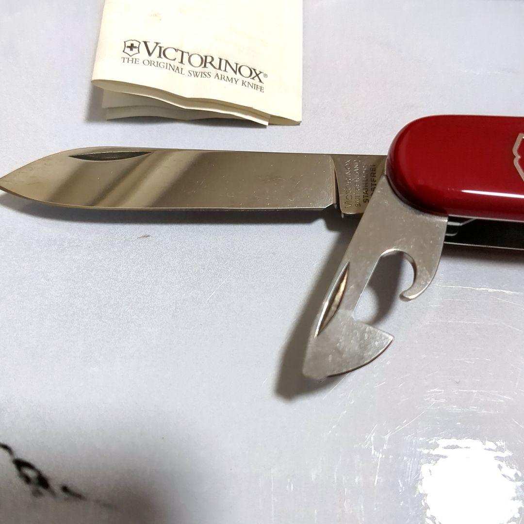 53441victorinox