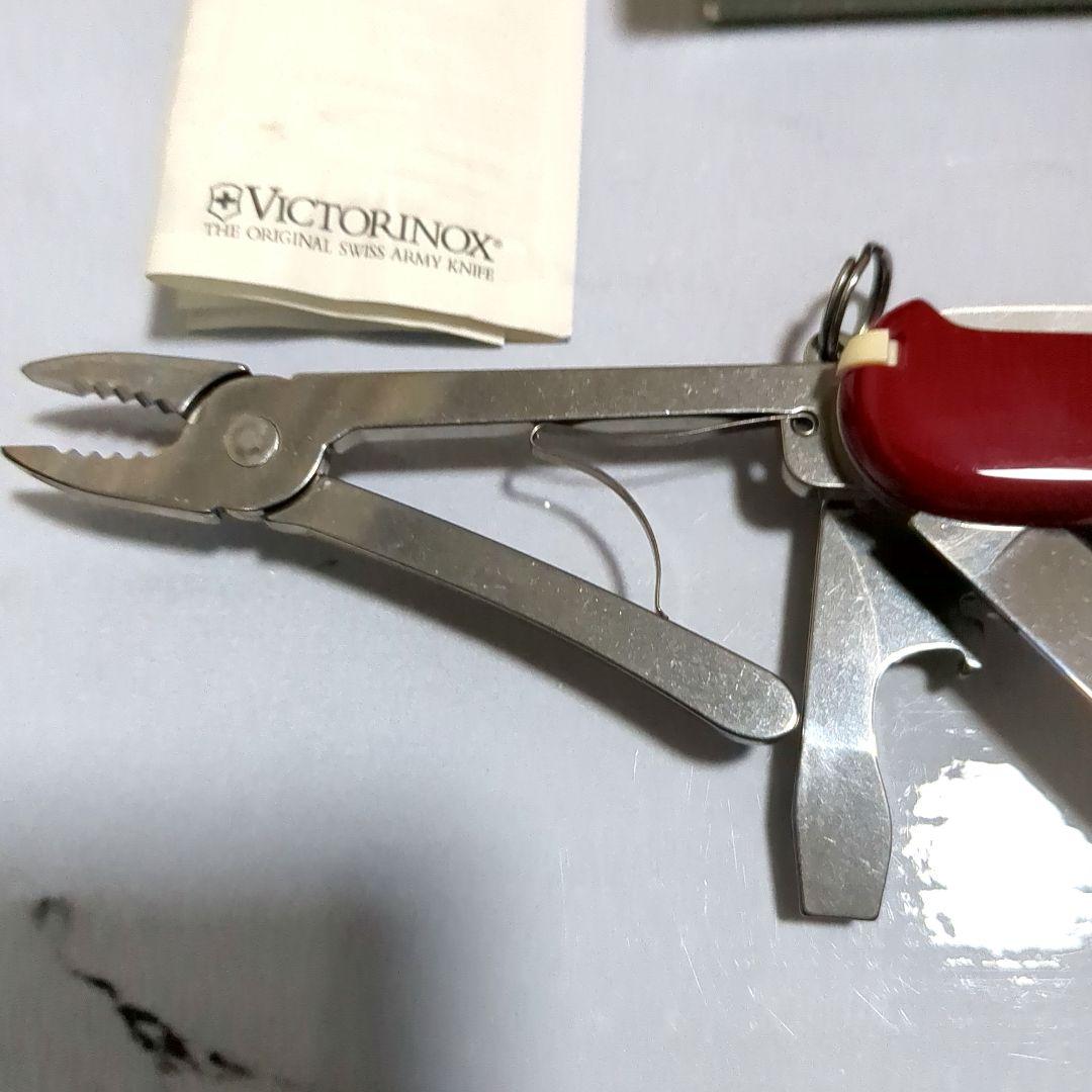 53441victorinox