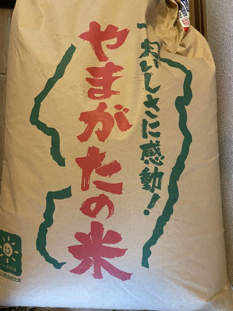 愛知県春日井産　あいちのかおり