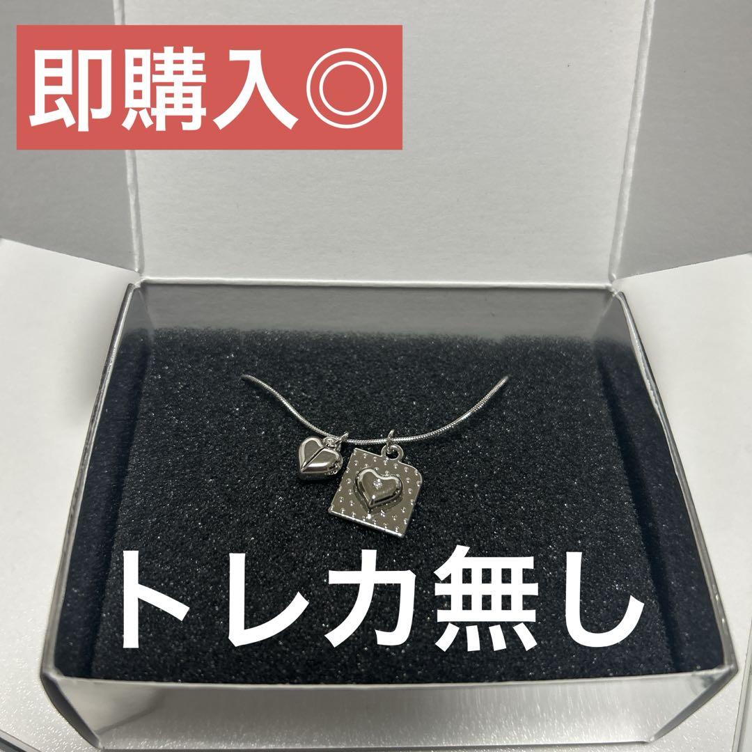 高評価のクリスマスプレゼント blue メテュ マシュー ZB1 mansion 新品未開封 ネックレス アイドル