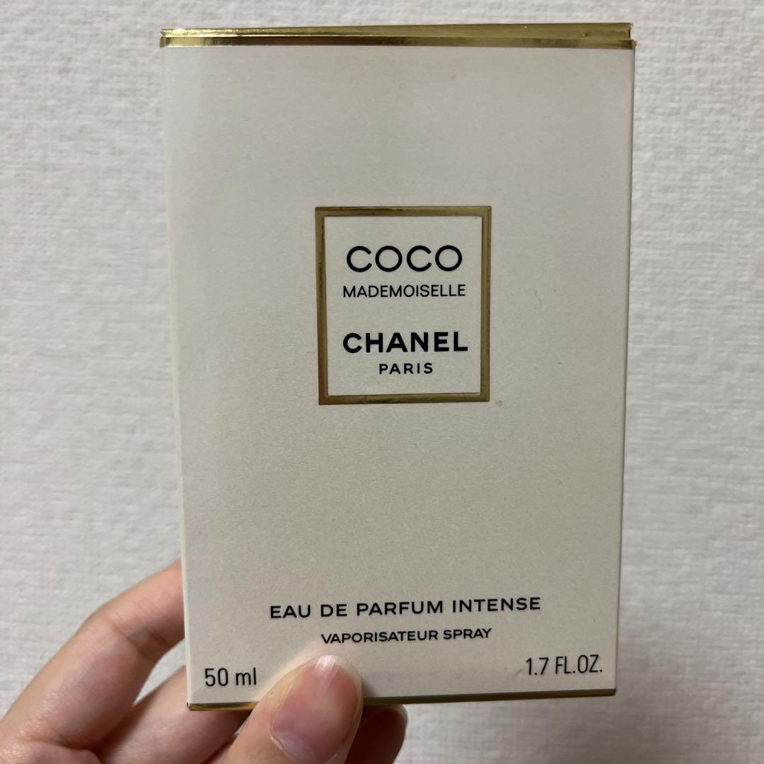 CHANELCoCoココマドモアゼルオードゥパルファム 50ml