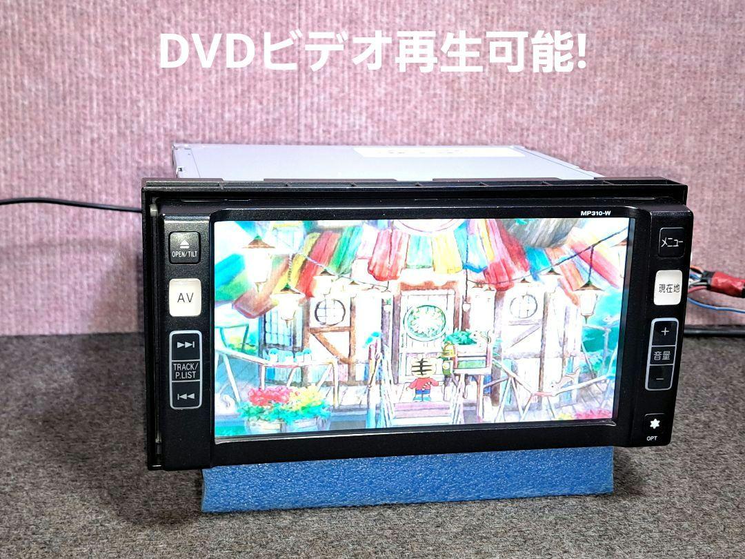 ◆日産純正ワイドナビ MP310−W Bluetooth・ワンセグTV◆動作良好