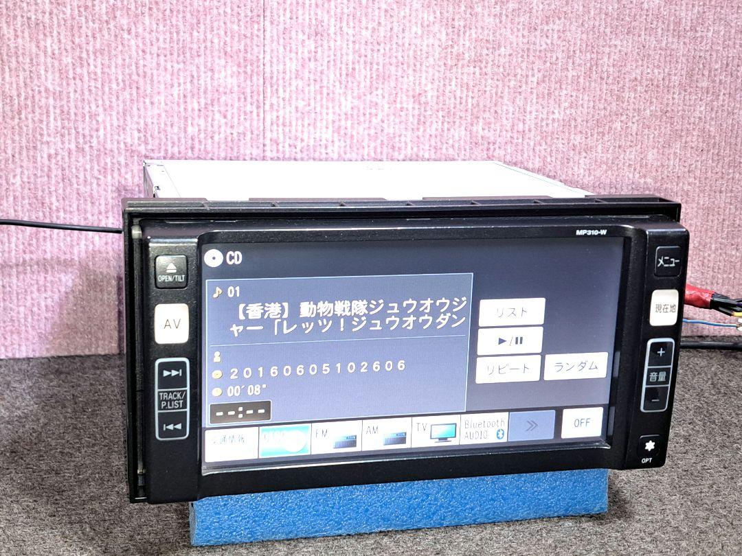 ◆日産純正ワイドナビ MP310−W Bluetooth・ワンセグTV◆動作良好