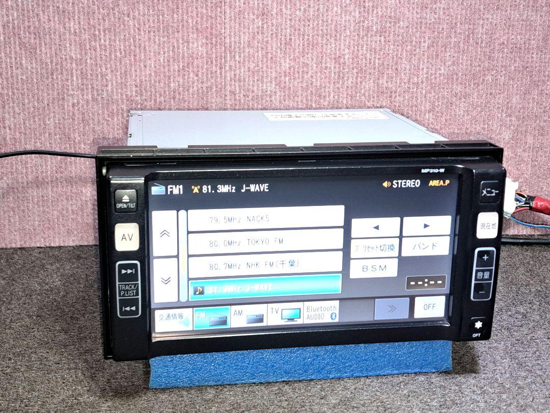◆日産純正ワイドナビ MP310−W Bluetooth・ワンセグTV◆動作良好