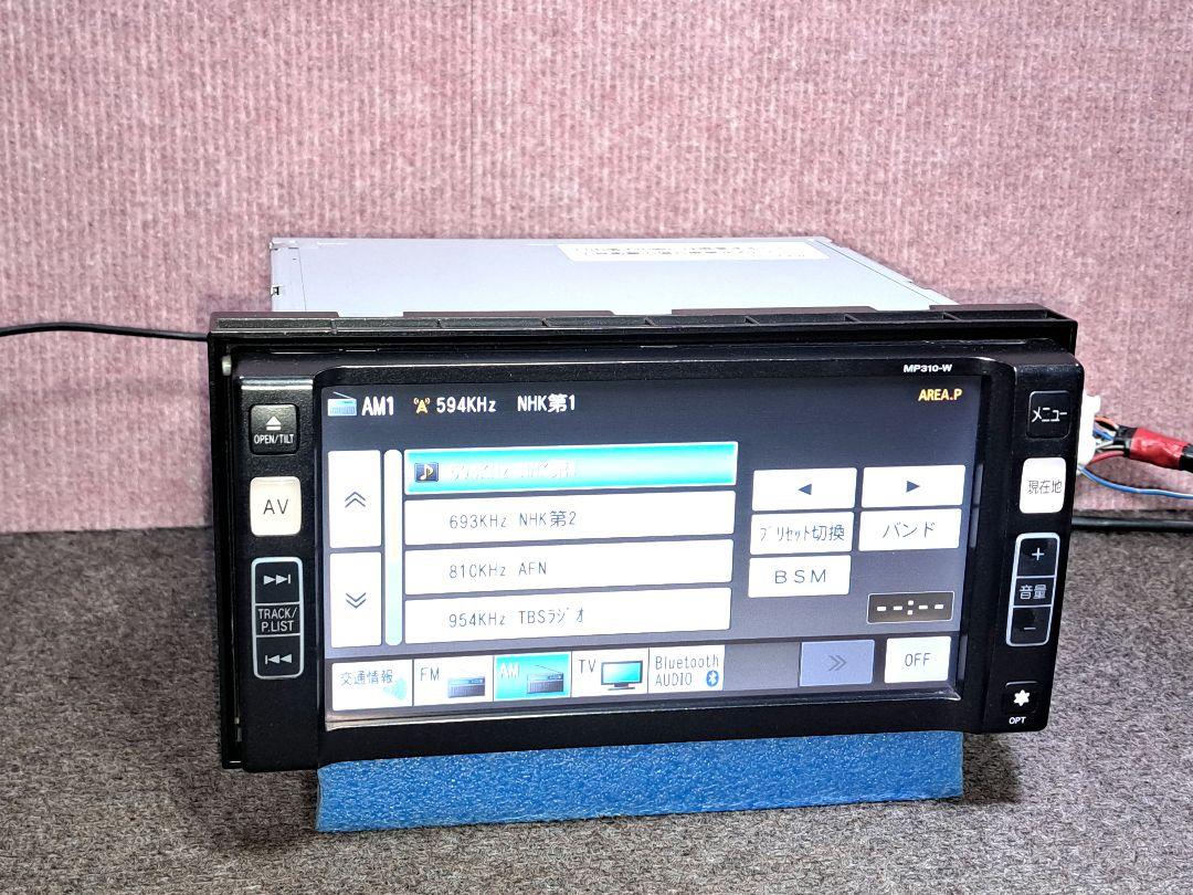 ◆日産純正ワイドナビ MP310−W Bluetooth・ワンセグTV◆動作良好