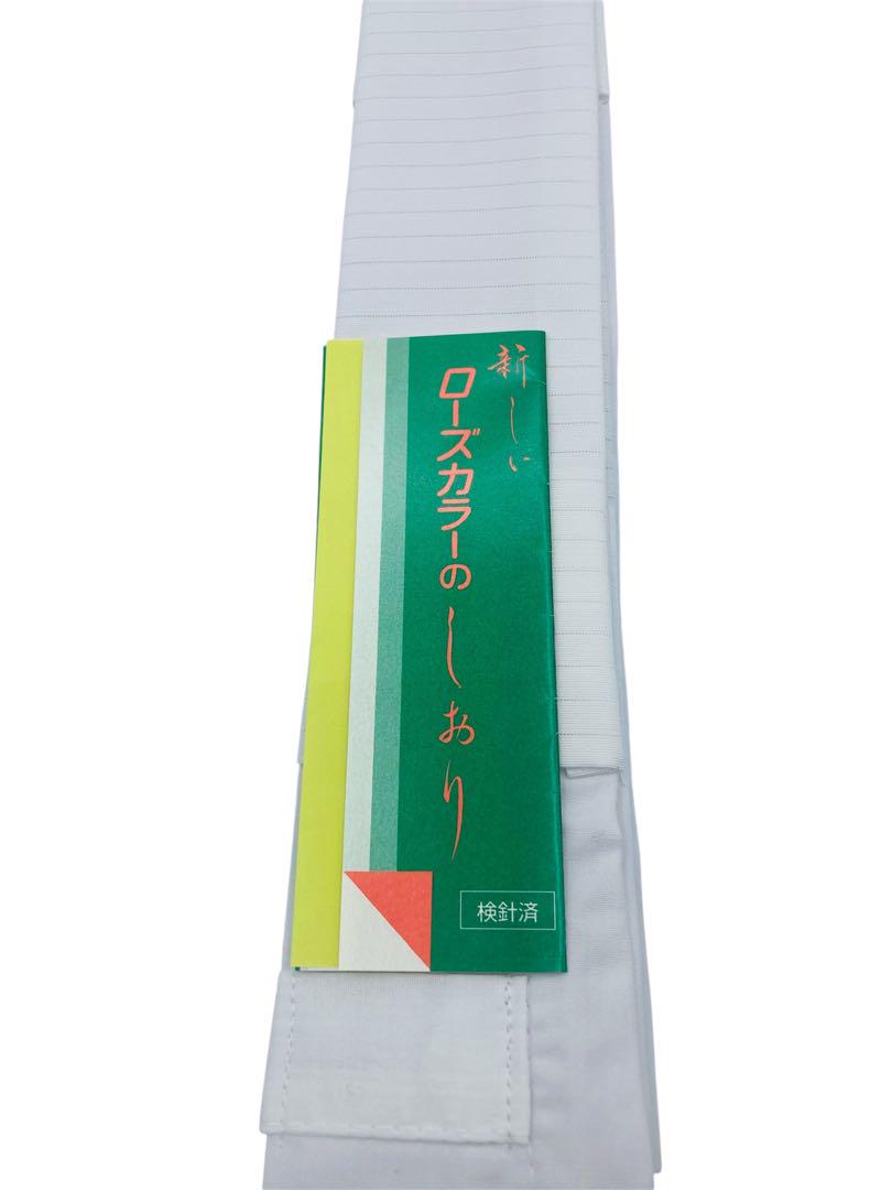 kiriko様 ローズカラー替え衿　まとめ売り　　バチ衿