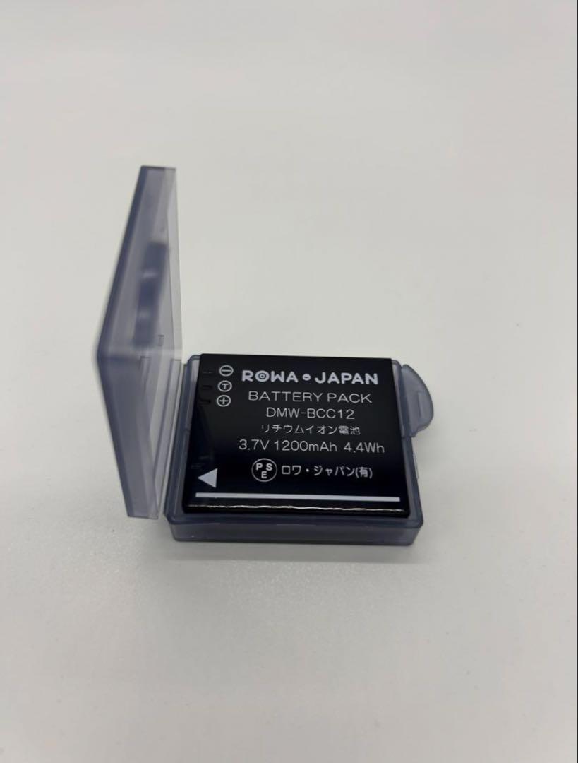 【美品】Panasonic LUMIX DMC-FX8 デジカメ ピンク