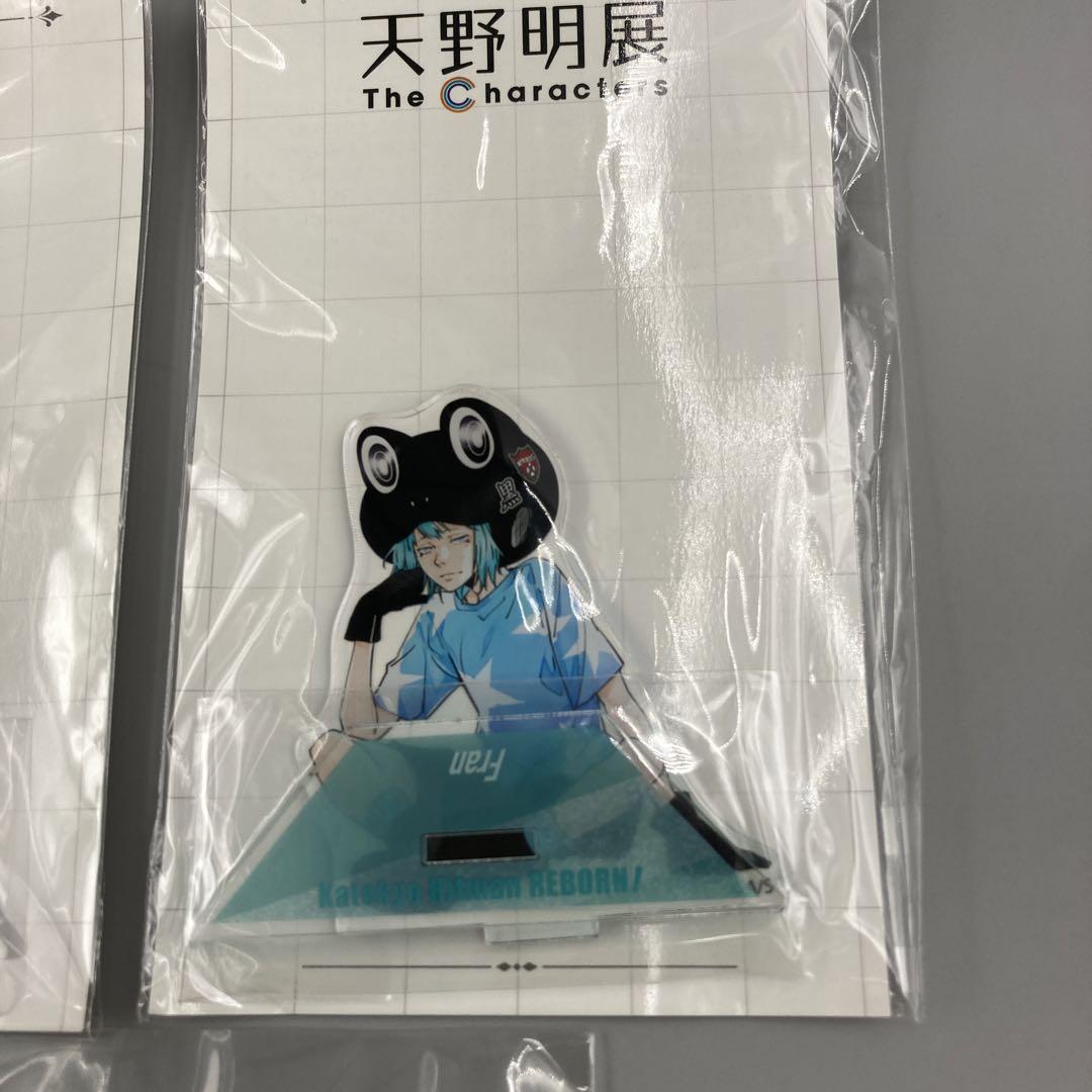 天野明展 The Characters【公式】 on X: 