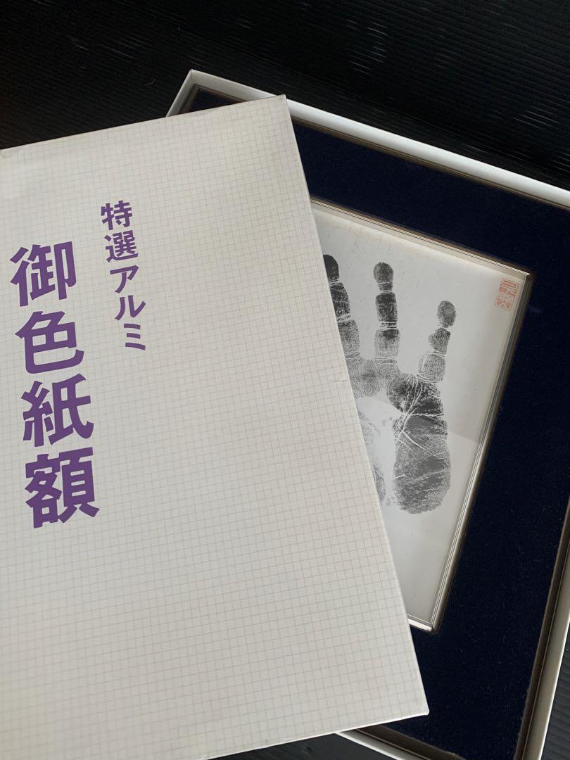 ■貴重【大相撲】■ 武蔵丸　横綱手形　直筆サイン色紙