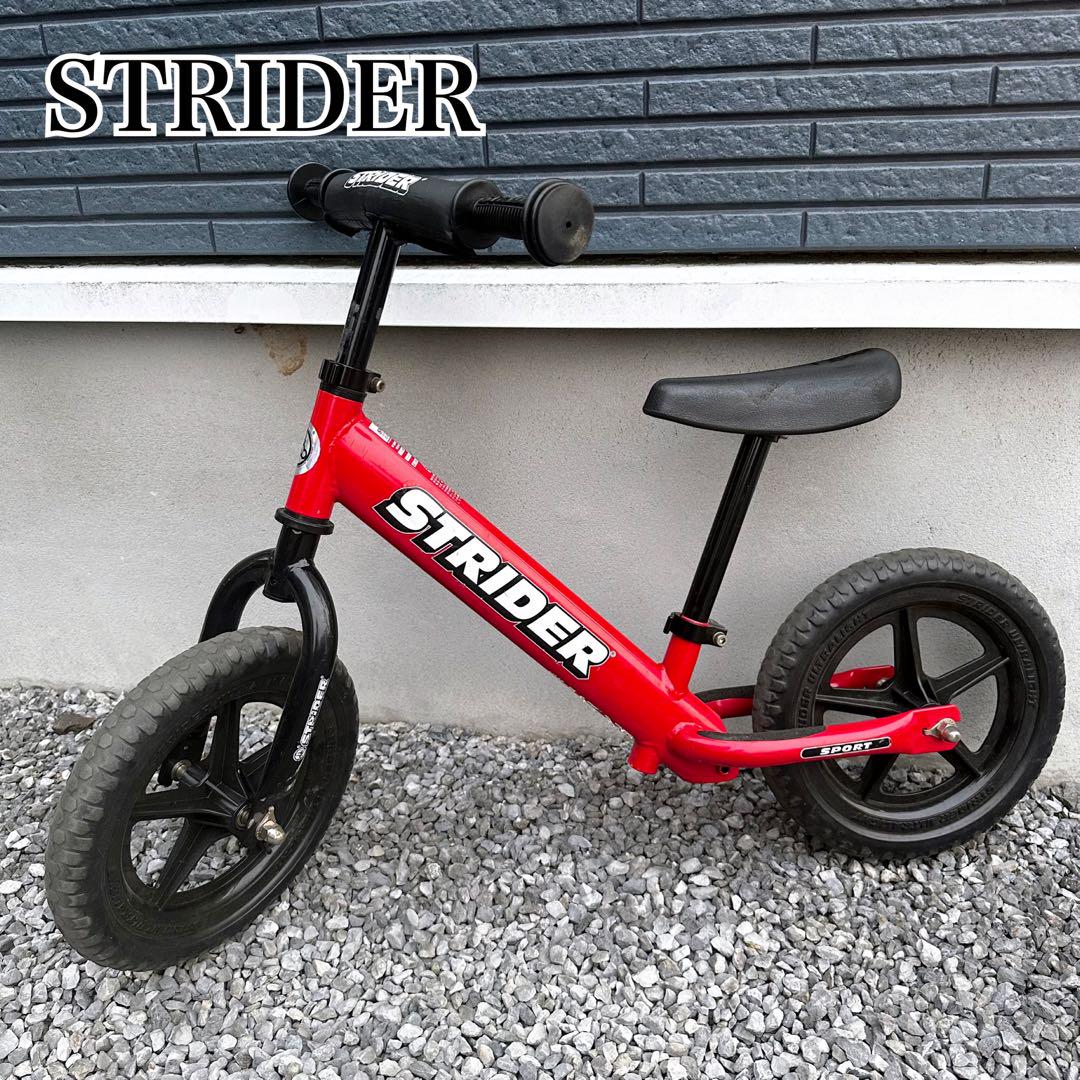 美品】STRIDER ストライダー スポーツ 12インチ 赤 - メルカリ