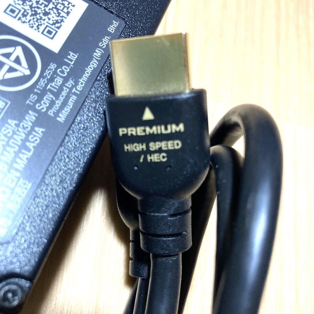 【2021年】SONY UBP-X700 ブルーレイプレーヤー