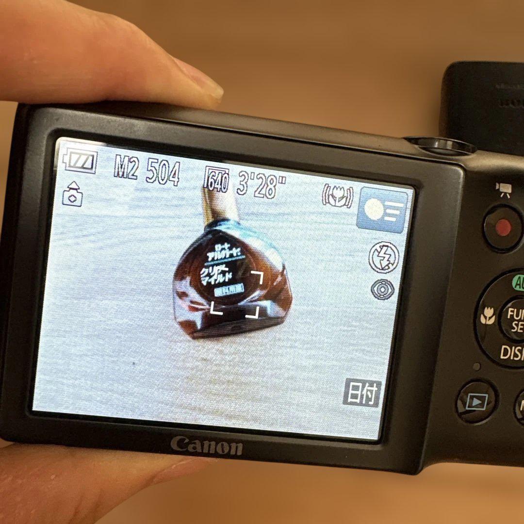 Canon PowerShot A2400 IS コンパクトデジタルカメラ