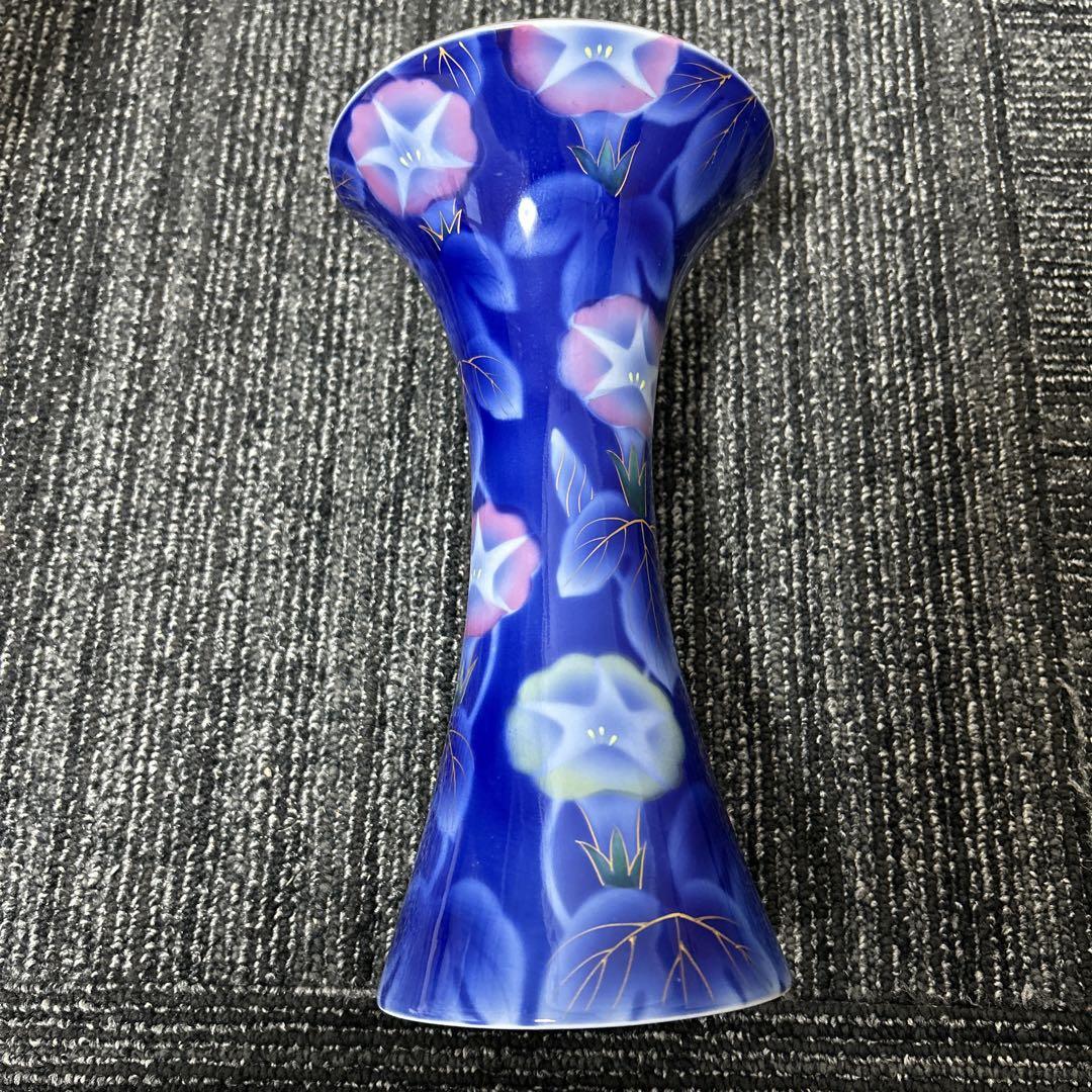 【未使用品✨】有田焼 深川製磁 花瓶　ブルー　花　朝顔