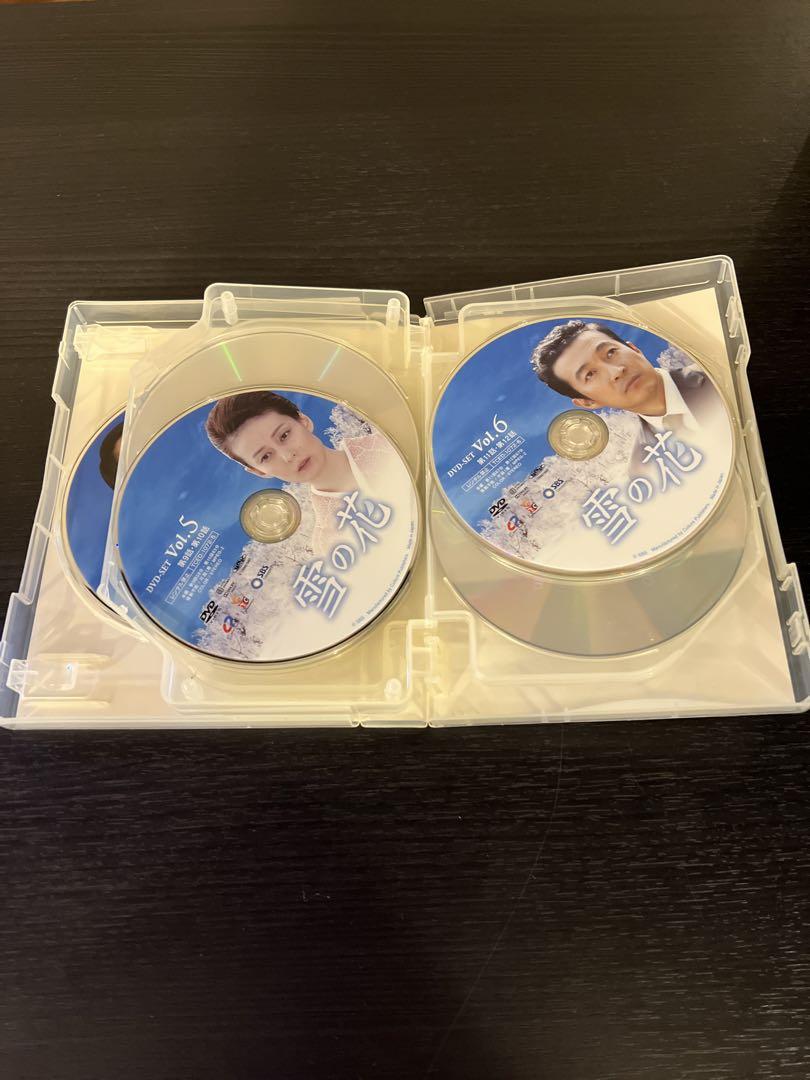 雪の花　DVD BOX