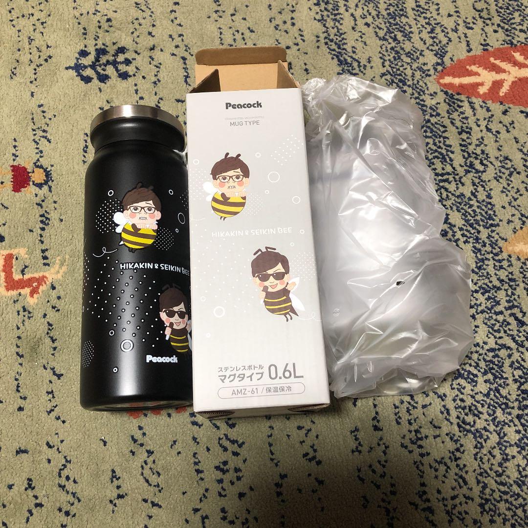最大52%OFFクーポン HIKAKIN SEIKIN 水筒 ピーコック 黒 fawe.org