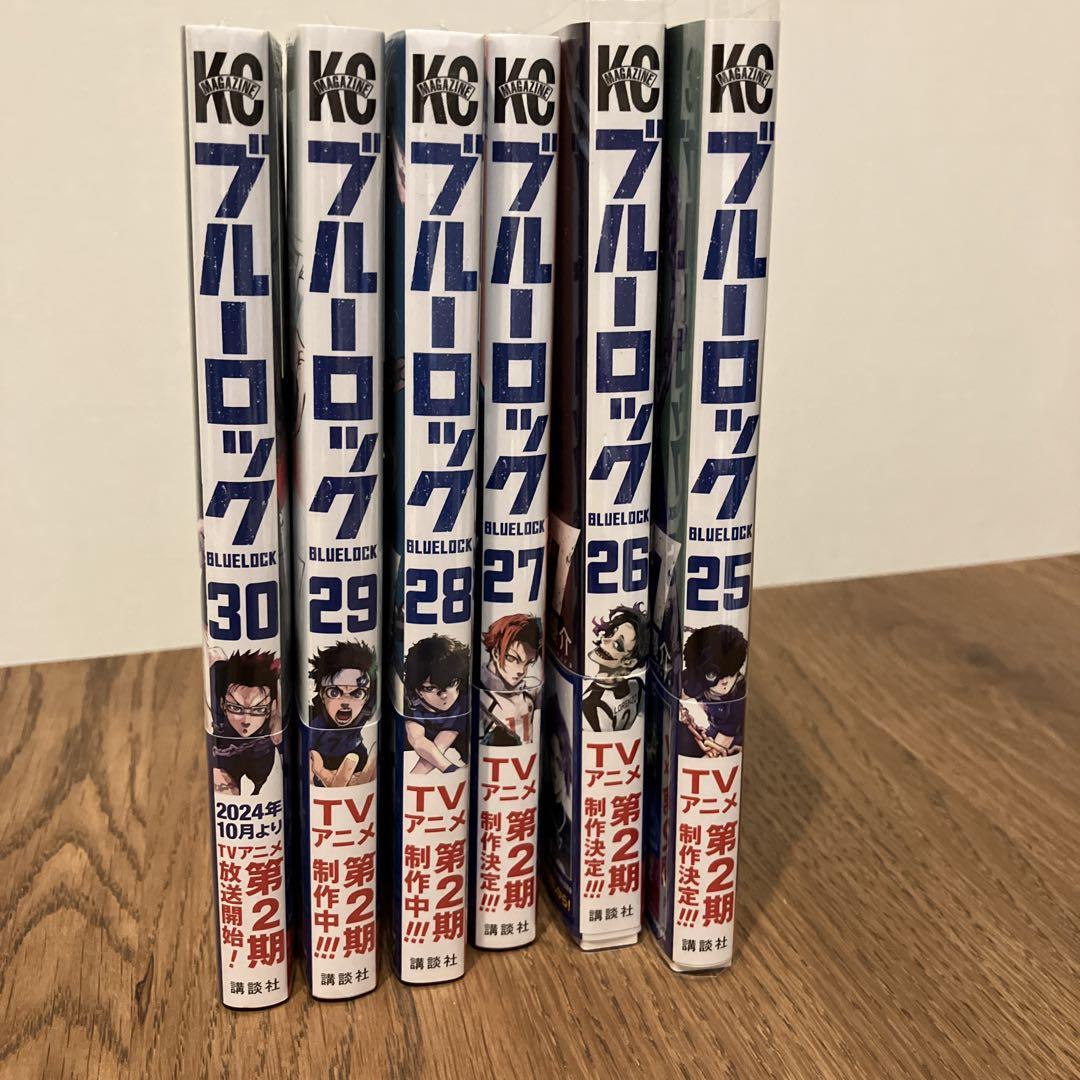 ブルーロック 25巻から30巻 27〰️30巻未開封 - メルカリ