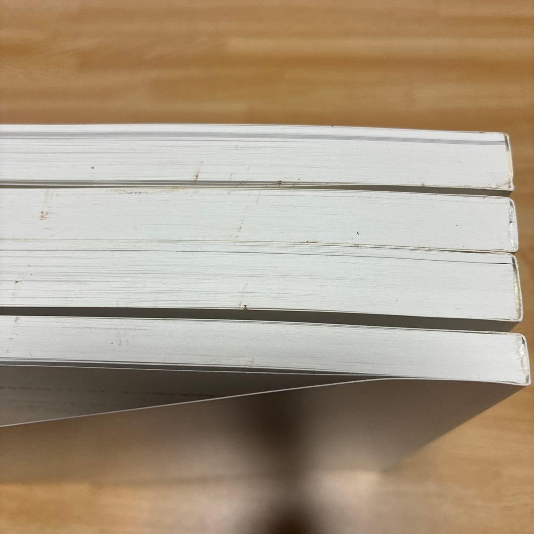 さんぽプロ コノシート／ビデオソフト研究 Vol.1,2,3,4 計4冊セット