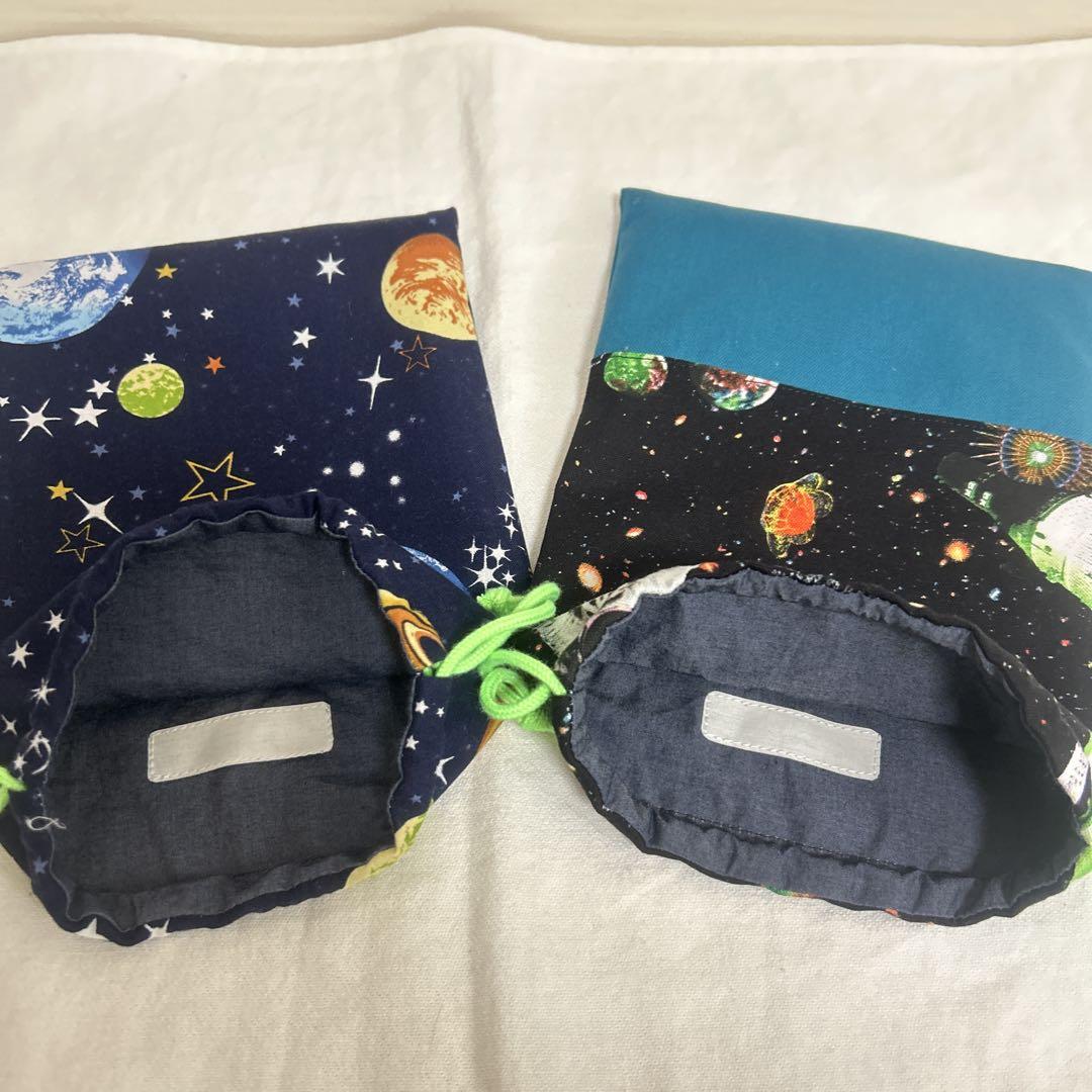 入園入学セット　【宇宙×緑】　男の子　手提げ袋　レッスンバック　上靴袋　学童