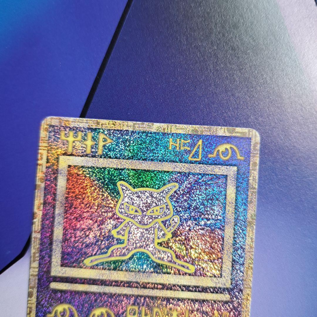 パンフレット　ルギア爆誕　古代ミュウカード　初期エラー品 パンフレット ルギア爆誕 古代ミュウカード 初期エラー品