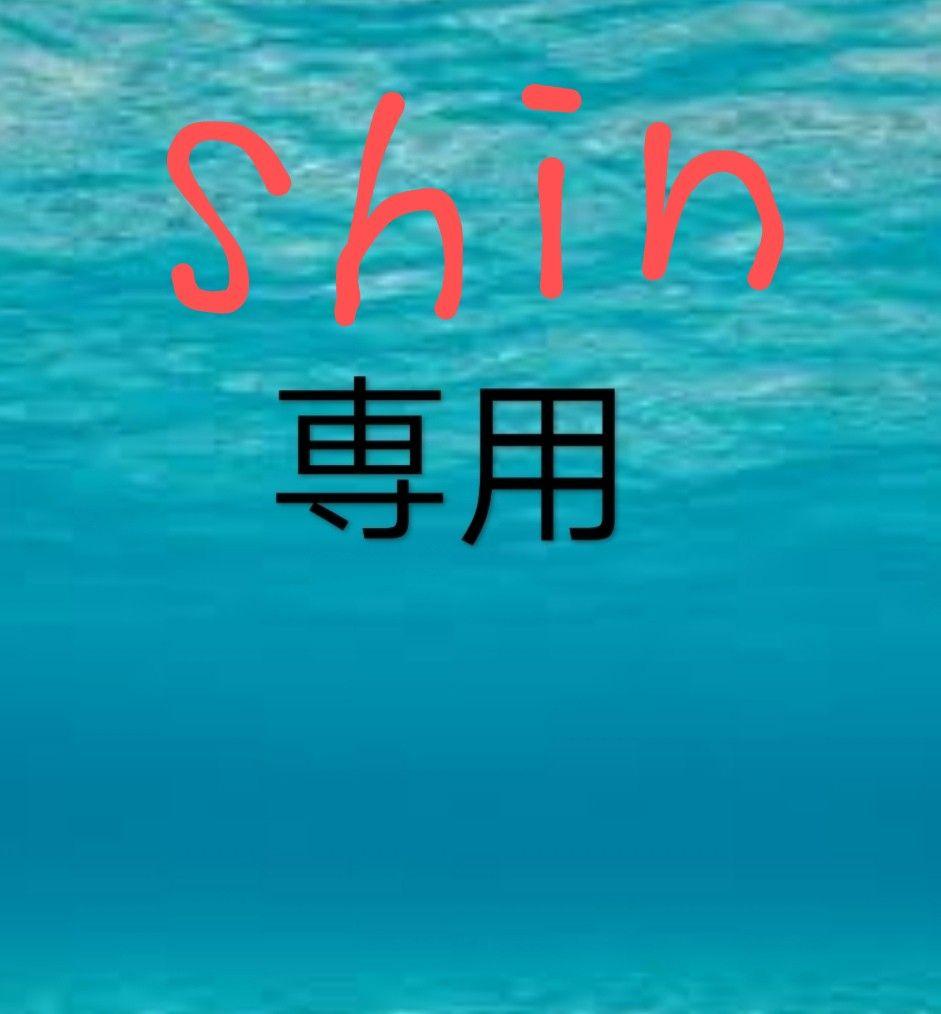貝柱中小サイズ ２セット shin