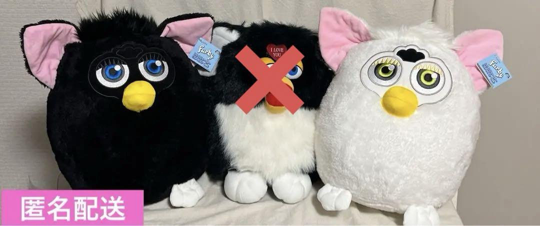 ファービー　ぬいぐるみ　セット