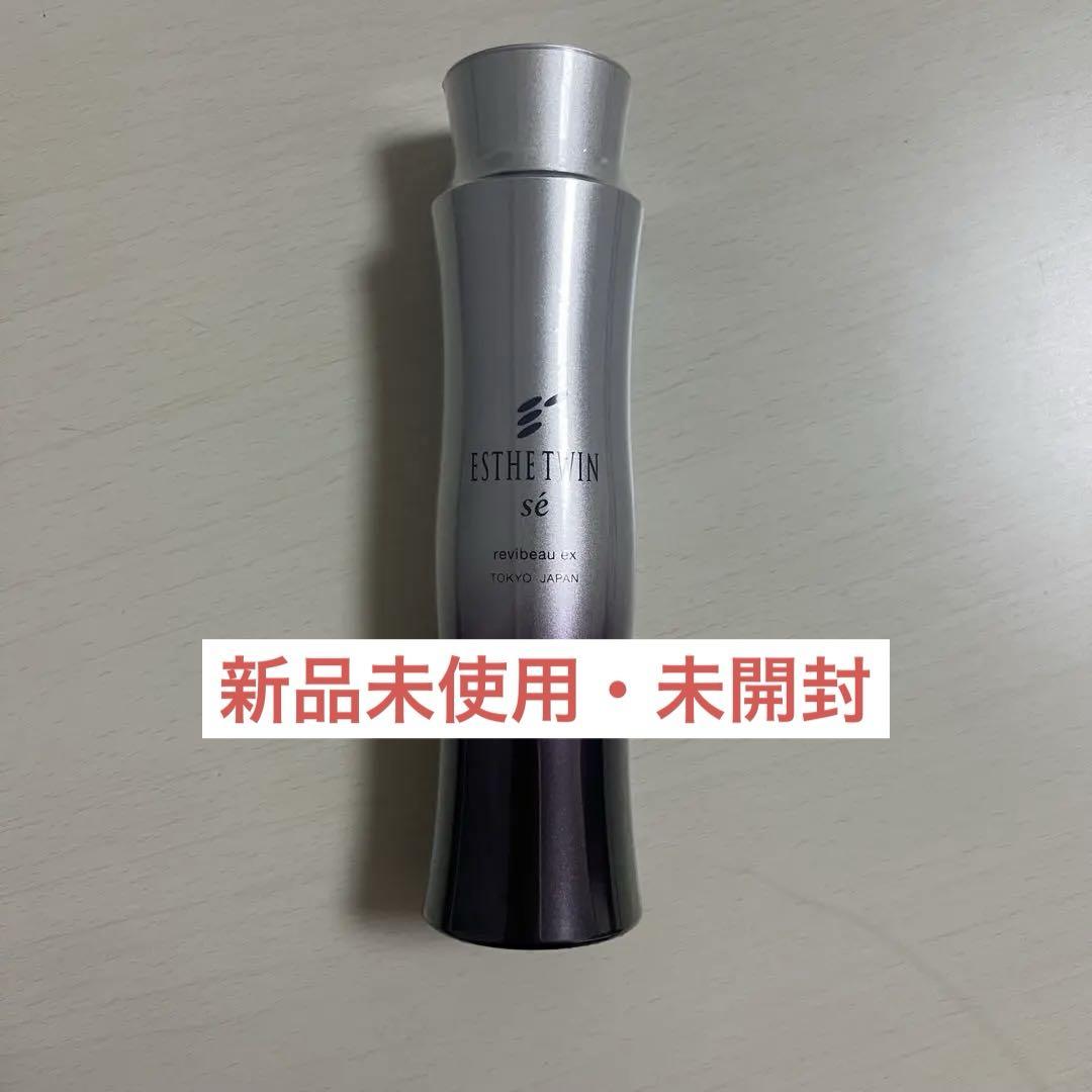エステツイン リバイビュエクス 美容液 200ml 未開封 - メルカリ