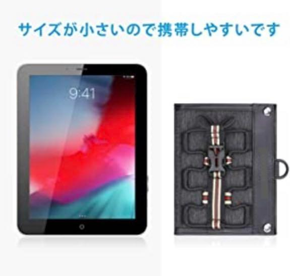 送料無料人気SALE ❤超軽量スリムコンパクトながら29Wと超パワフル ❤最新最先端ソーラーパネル 4TmlX-m22876080063 超特価定番