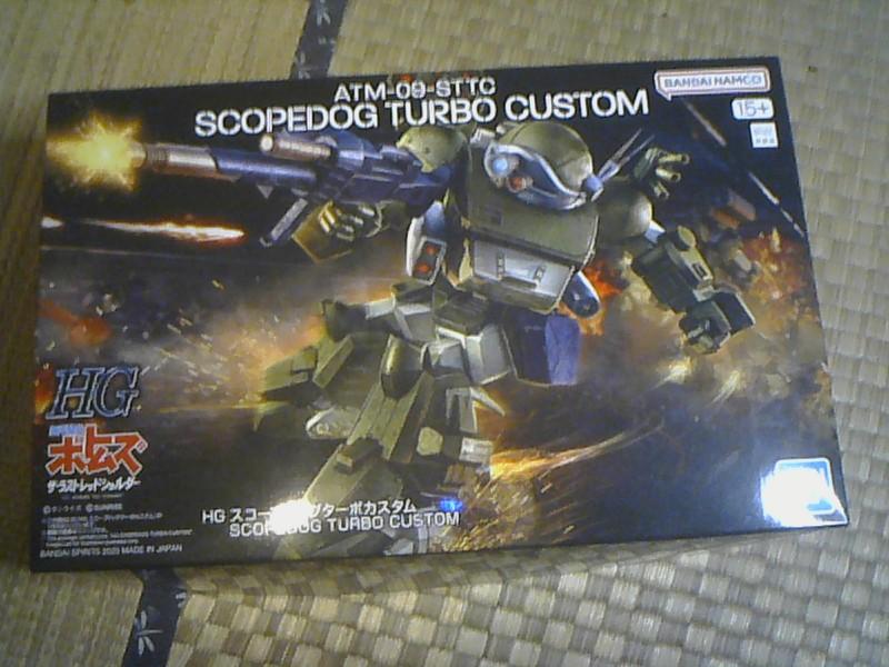 ＨＧ　スコープドッグターボカスタム