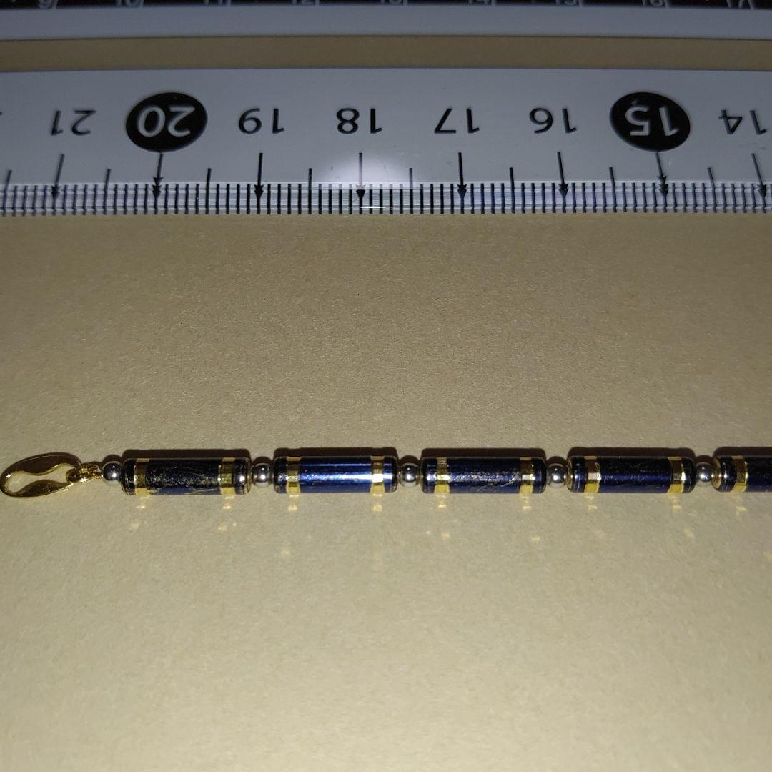 ブレスレット　中古品