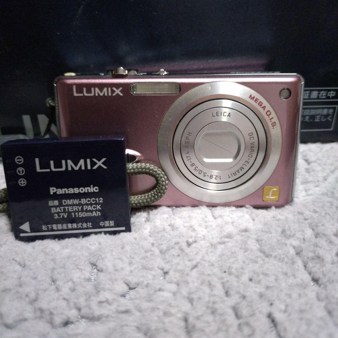 Panasonic DMC-FX8-P コンパクトデジタルカメラ