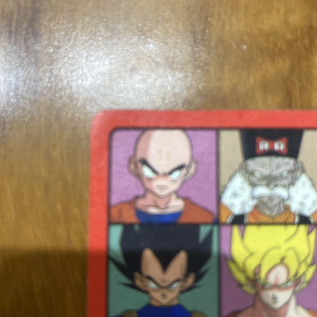 ドラゴンボール　ビジュアルアドベンチャー173