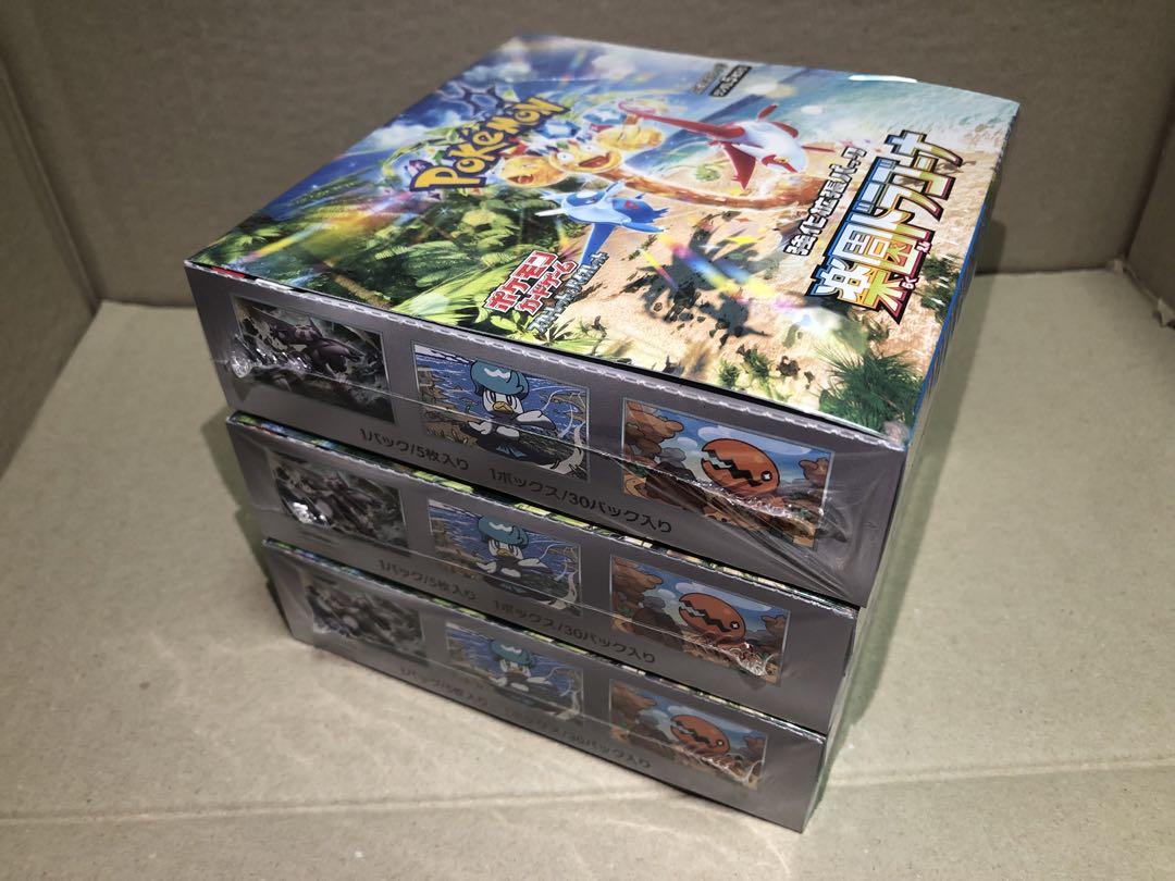 ポケモンカードゲーム 楽園ドラゴーナ　 3BOX シュリンク付き