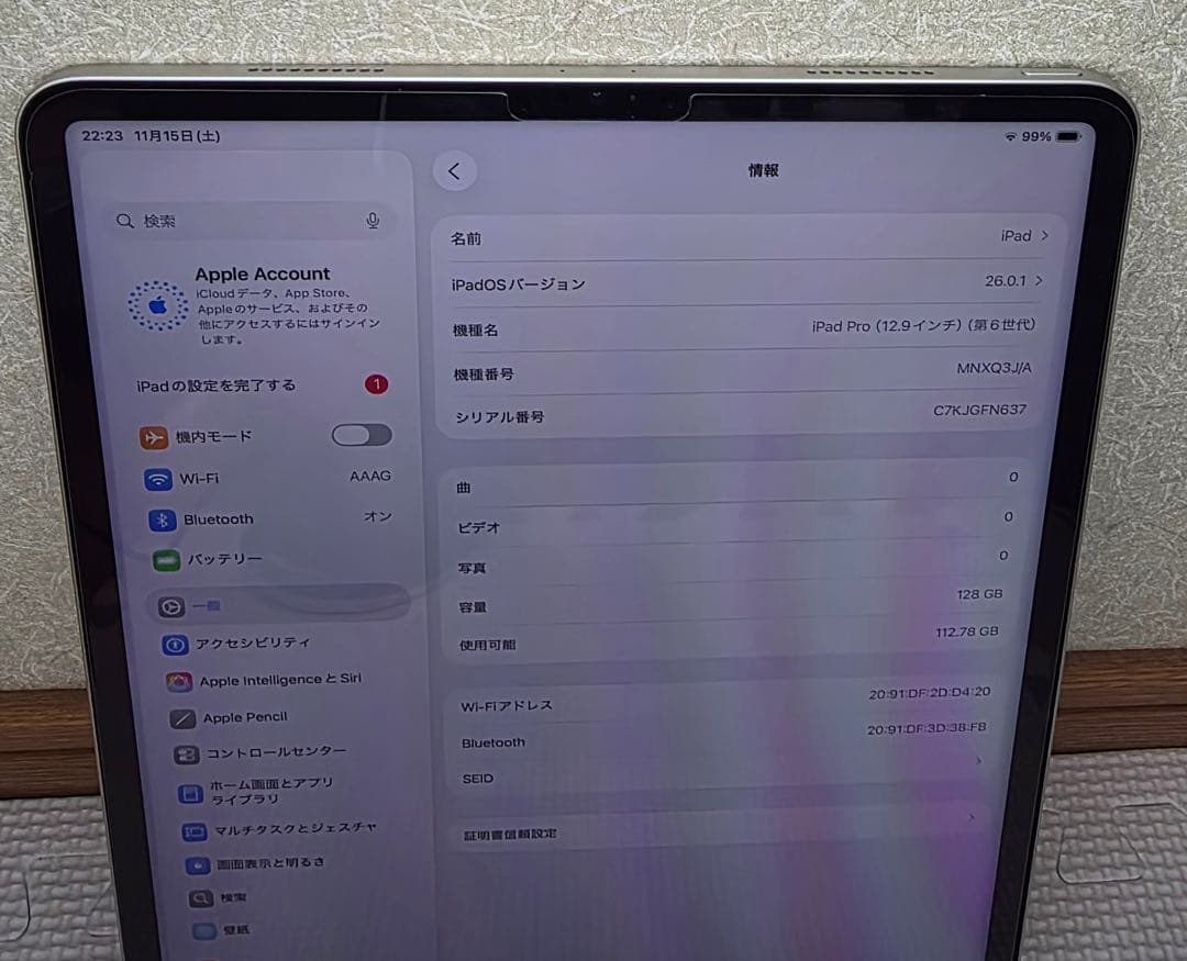 iPad Pro 12.9インチ M2 第6世代 128GB AppleCare iPad Pro 12.9インチ M2 第6世代 128GB AppleCare