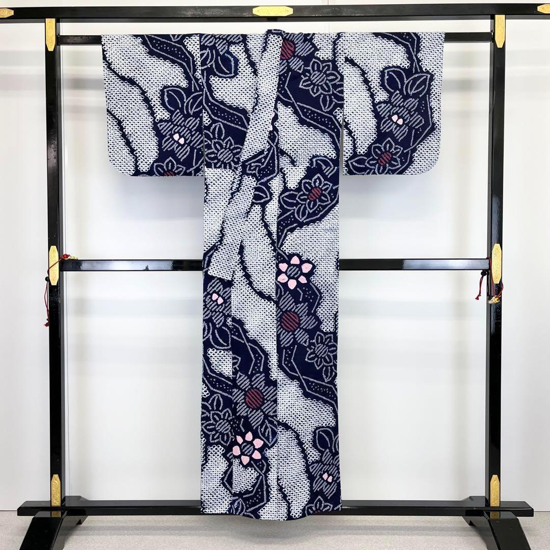 浴衣 有松鳴海本絞り 百合の花柄 藍色 しつけ糸 K-3721 浴衣 有松鳴海本絞り 花柄模様 藍色 スモールサイズ K-3584