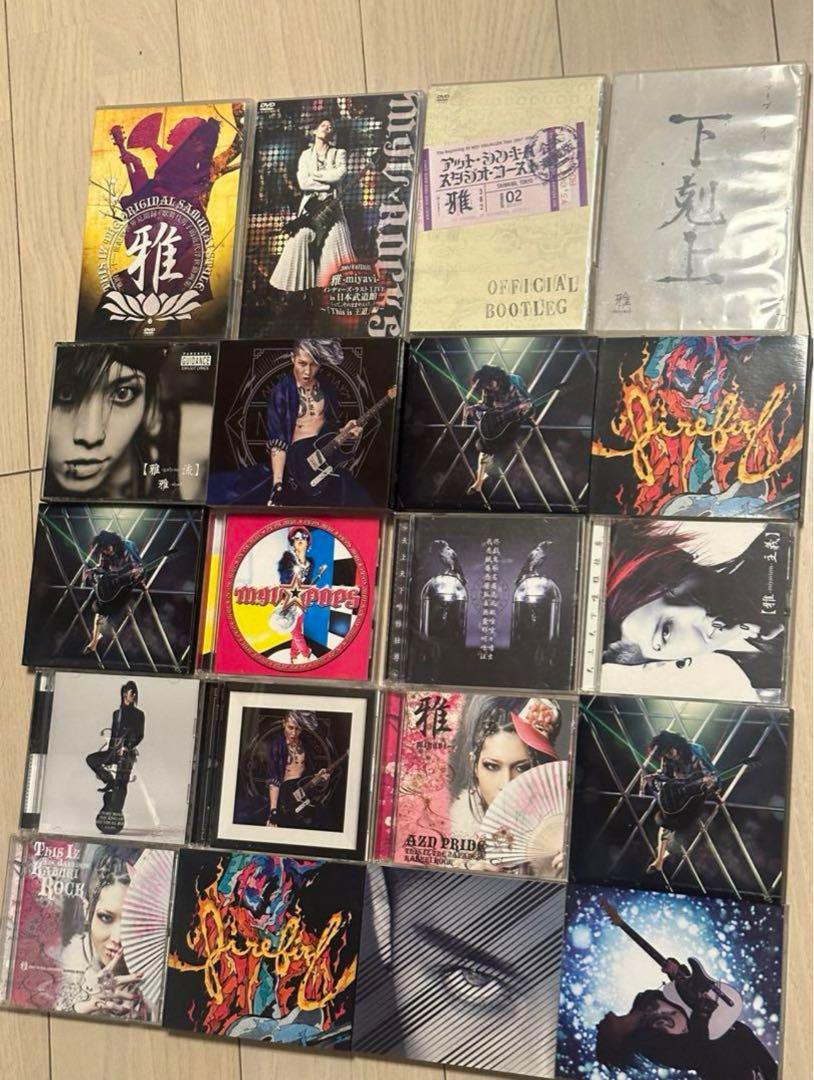 V系CD/DVD MIYAVI 雅 まとめ売り Visual系セット ギター