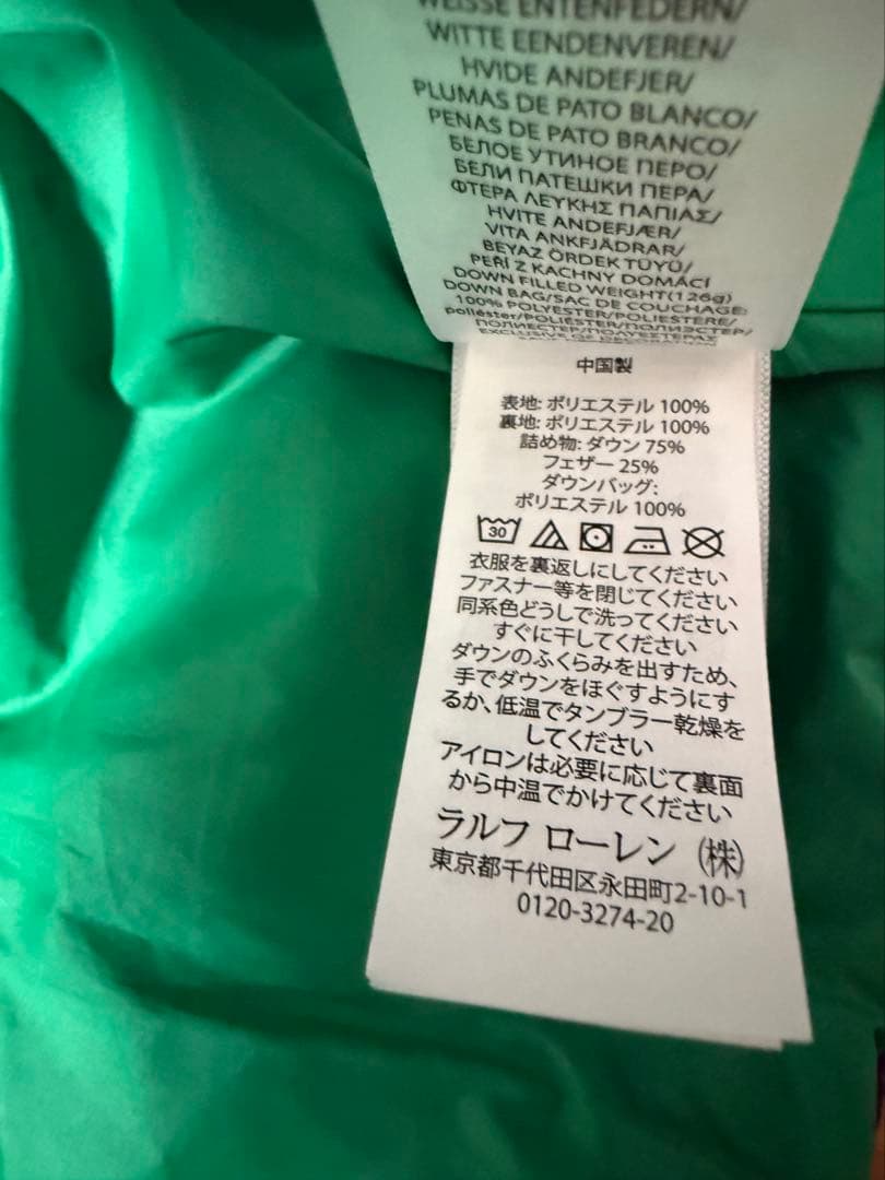 ラルフローレン ⭐️ダウンコート⭐️size150 ラルフローレン ⭐️ダウンコート⭐️size150