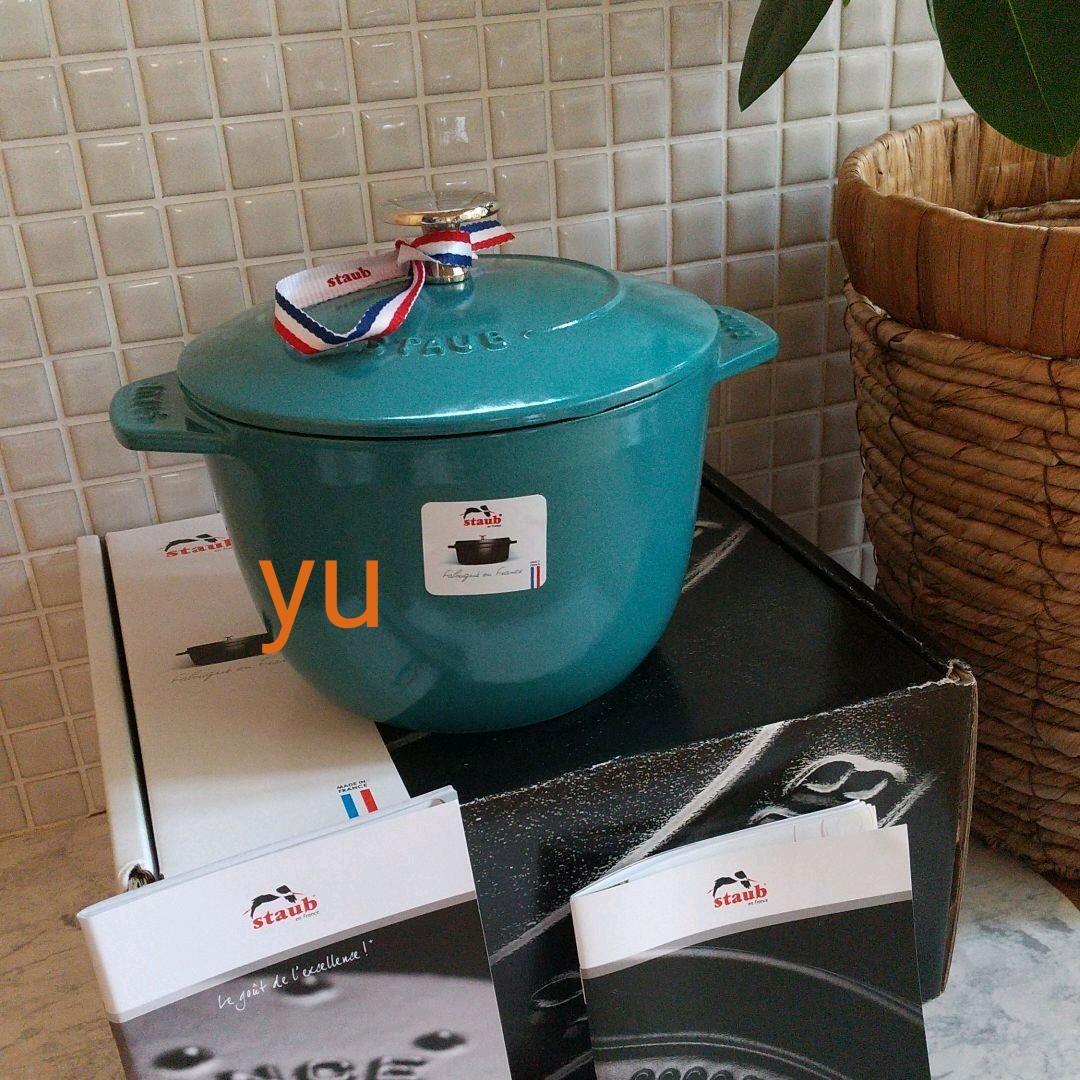 レビュー高評価の商品! 調理器具 ストウブ ライスポット ミント M de 新品 ラ・ココット GOHAN 正規品 - ppid.uinjkt.ac.id レビュー高評価の商品! 調理器具 ストウブ ライスポット ミント M de 新品 ラ・ココット GOHAN 正規品 - ppid.uinjkt.ac.id