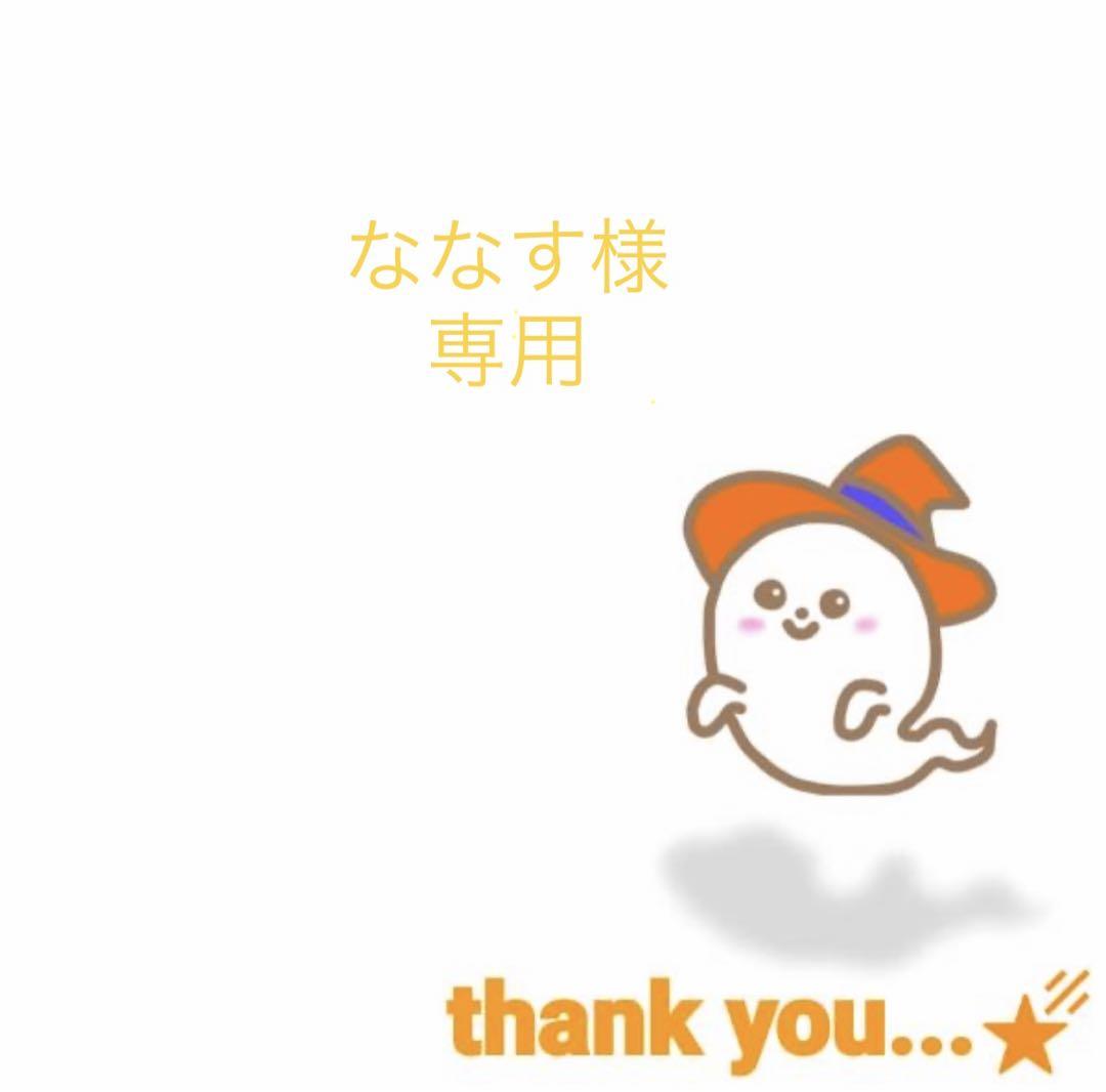 プリウスα専用　スモーク46%　フロントガラス熱整形